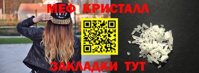 гашиш Кинель