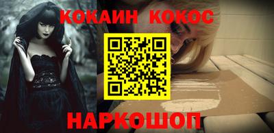 мефедрон Кимры