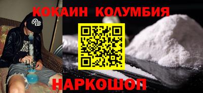 а пвп мука Гусев