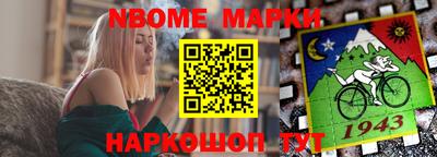а пвп мука Гусев