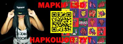МДМА Гусиноозёрск