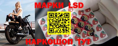 МДМА Гусиноозёрск
