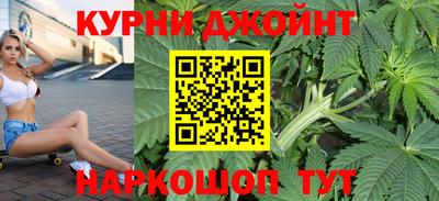 тгк Гусь-Хрустальный