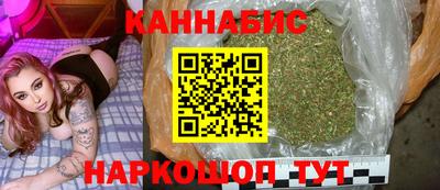а пвп мука Гусев