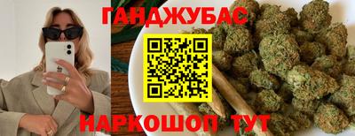 а пвп мука Гусев