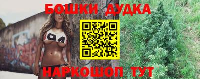 тгк Гусь-Хрустальный