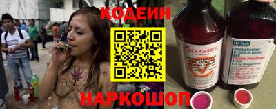 а пвп мука Гусев