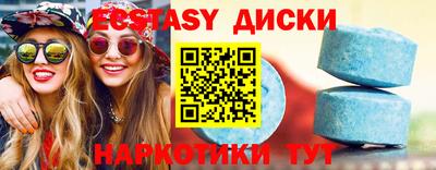 а пвп мука Гусев