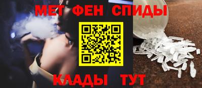 МДМА Гусиноозёрск