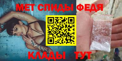 а пвп мука Гусев