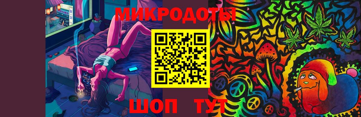 где купить наркоту  Вход с VPN  Галлюциногенные грибы MAGIC MUSHROOMS  Заринск  Галлюциногенные грибы GOLDEN TEACHER 